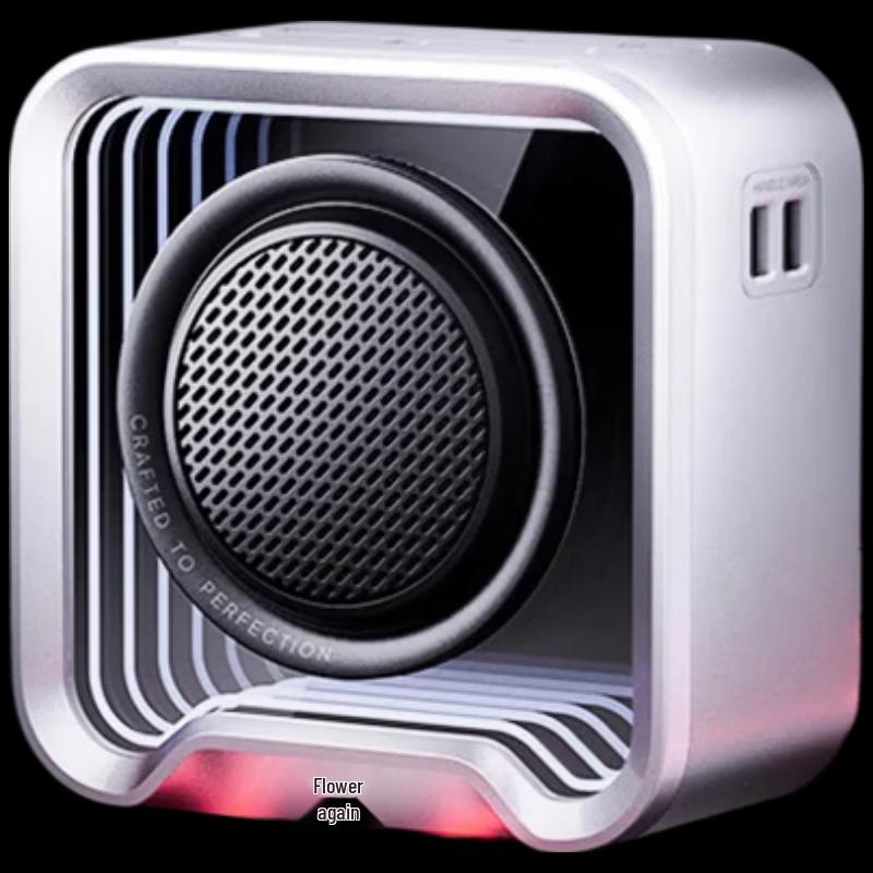 Edifier Halo Nano Portable Bluetooth Speaker (CN version)