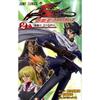 Usado Yu-Gi-Oh 5Ds 2 Shueisha Masashi Sato (mangaká) (quadrinho)