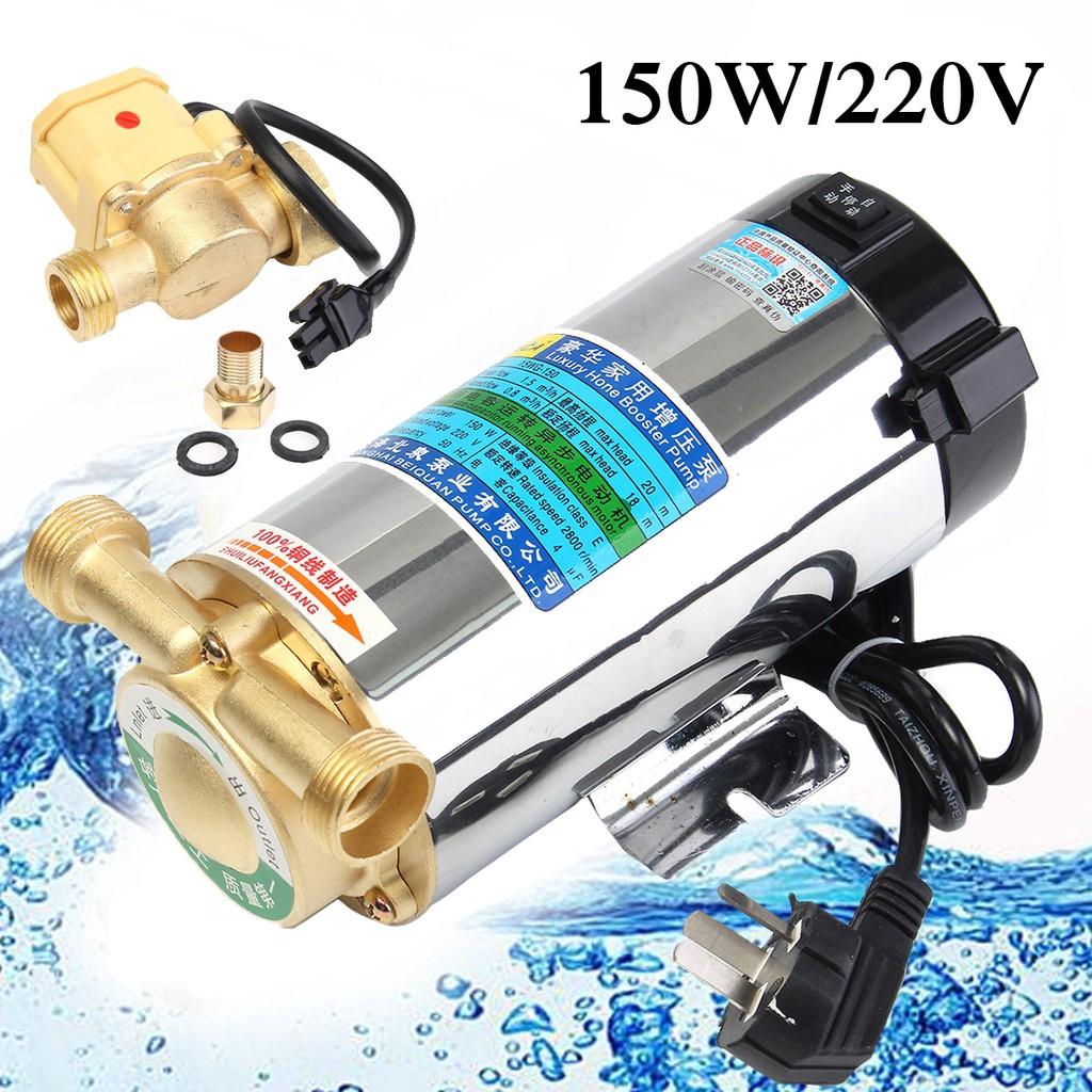 150W New Automatic Gas Water Heater Pump Household Water Pressure Booster Pump 19.5*9.8cm