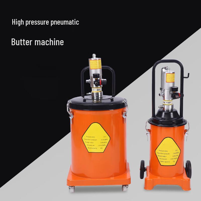 Air-Powered High-Pressure Grease Pump 40L Standard
