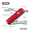 VICTORINOX JetSetter Knifeless Bladeless with Screwdriver and Bottle Opener Swiss-Made Multi-Tool [0.6263-012]