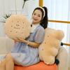 Soft Plush Cookie Pillow For Home Use Lounge Chair Nap Desk Support Comfort Sitting