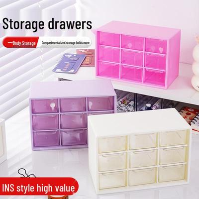 Nine-Grid Drawer Storage Box: Dustproof Organizer for Jewelry, Nail Art, Contacts, and Beads. Ideal for Dorm Desktops.
