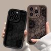 Line Sunflower for iPhone16 ProMax Case 14 Apple 13 Scrub 12/15 Premium 11