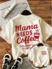 2026 Summer Hot Sale Casual Coffee Tshirt Unisexs Fashion Print Round Neck Short Sleeve Top Vintage Shirt Design Tees
