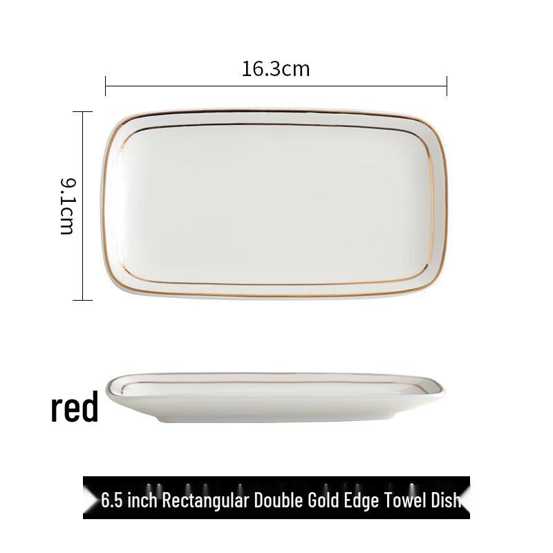 Danshi Zhiyuan Gold-Rimmed Ceramic Towel & Soap Dish Set