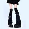 Women Harajuku Punk Flared Foot Covers with Buckled Belt Aesthetic Thigh High Over Knee Leg Warmers Socks Streetwear