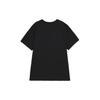 Air Jordan Jumpman Stretch T-Shirt 'Schwarz' Herren DV1446-010