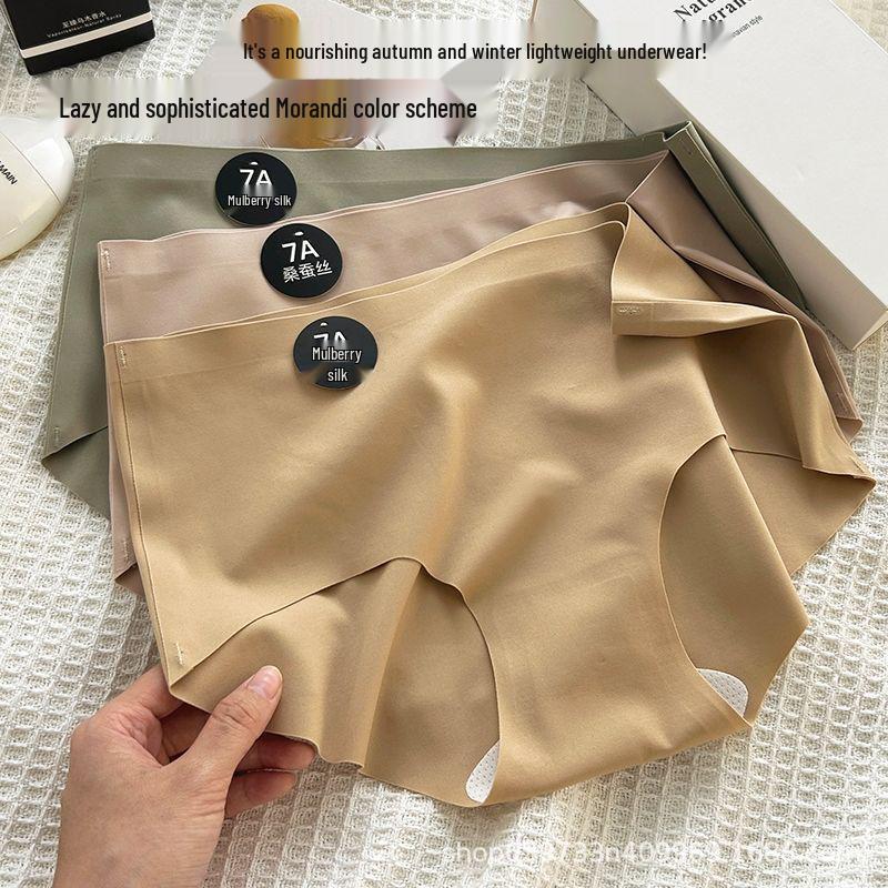 Women's Seamless Mid-Waist Ice Silk Panties - Breathable, Comfortable, Skin-Friendly Summer Style
