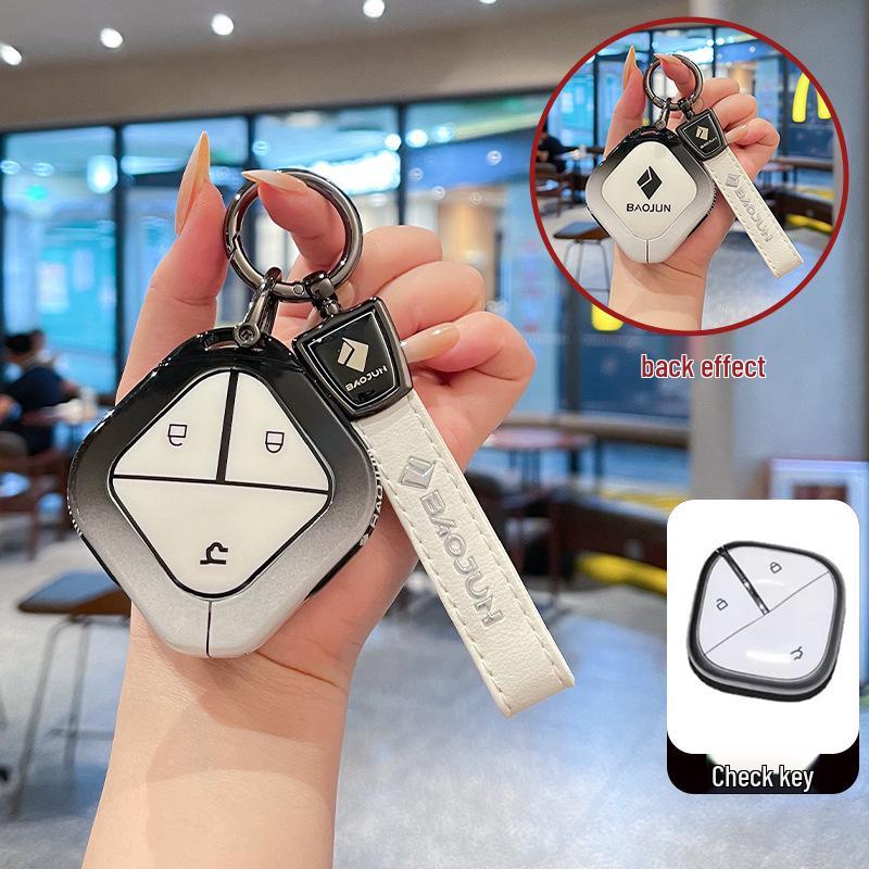 Wuling Bingo and Bingo Plus Key Cover: Premium Full-Coverage for Baojun Kiwiev, Yueye, and Cloud Sky