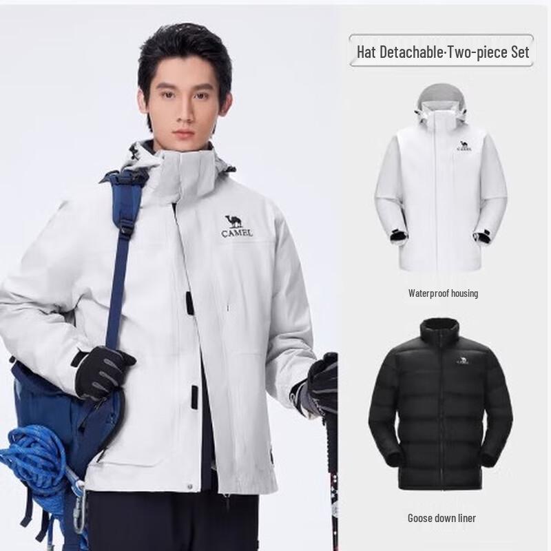 CAMEL Men s 3-in-1 Down-Lined Jacket M