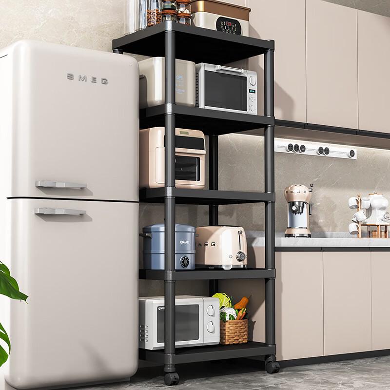 VIPELO Kitchen Gap Storage Rack