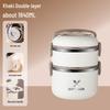 ZISIZ Double Layer Deep Lunch Box with Handle
