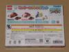 Tomica Discontinued Gift Disney Motors Mickey Friends Set &
