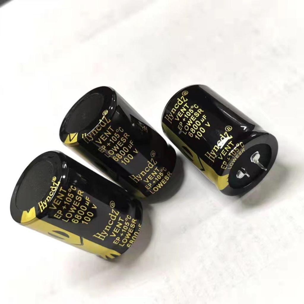 High-Frequency Low-Impedance 16V 220uF Aluminum Electrolytic Capacitor