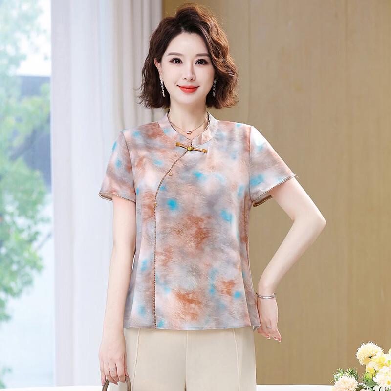Yuzhaolin Women's Summer Chinese Style Short Sleeve Top