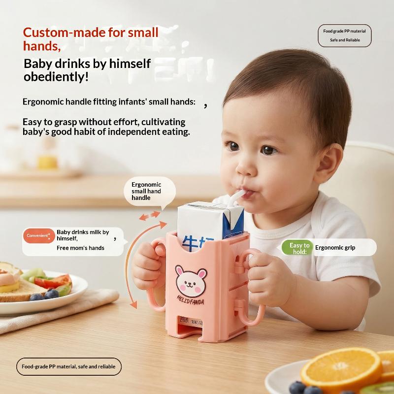1Pcs Anti-Squeeze Cup Holder Adjustable Milk Cup Holder Juice Box Holder Portable Drink Holder For Home Car Or Traveling