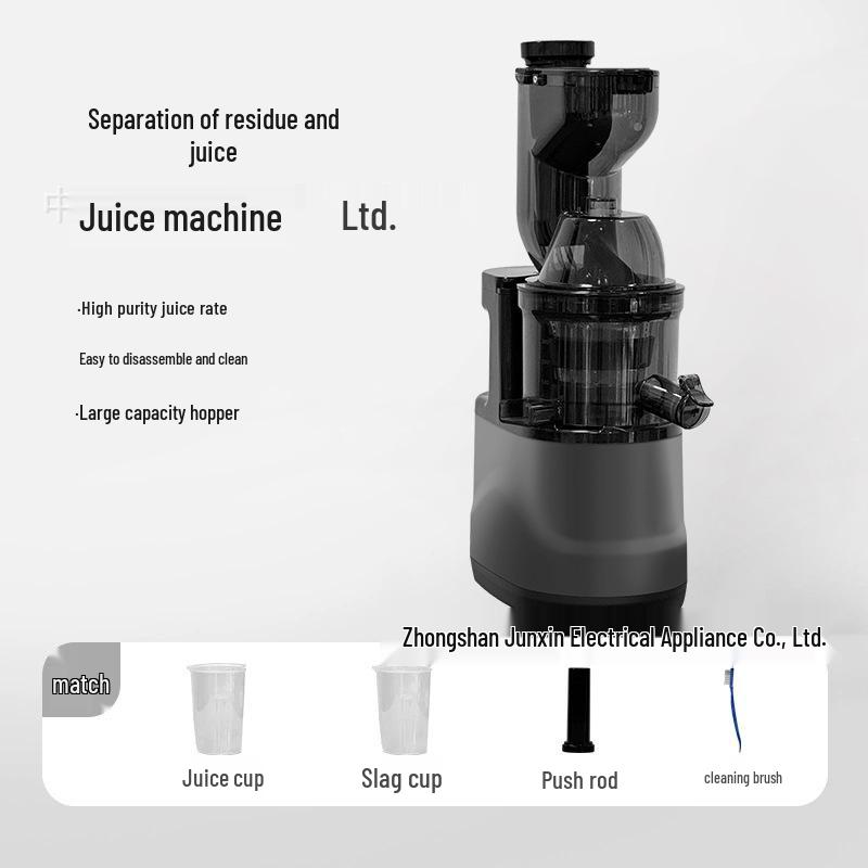 Automatic Small Household & Commercial Juicer with Pulp Separator