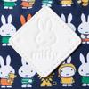 Miffy Deodorizing Wipe Pouch