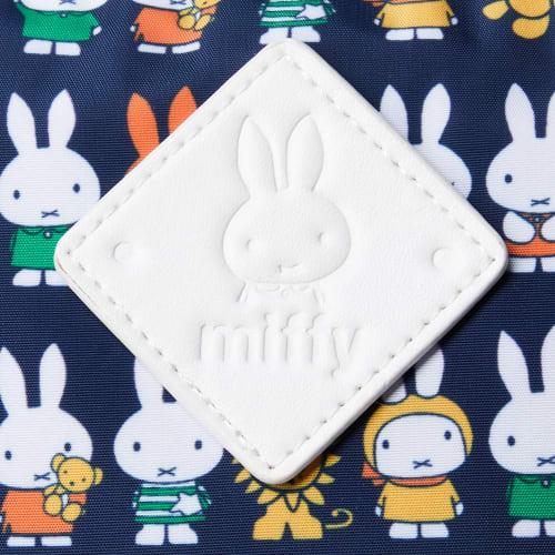 Miffy Deodorizing Wipe Pouch