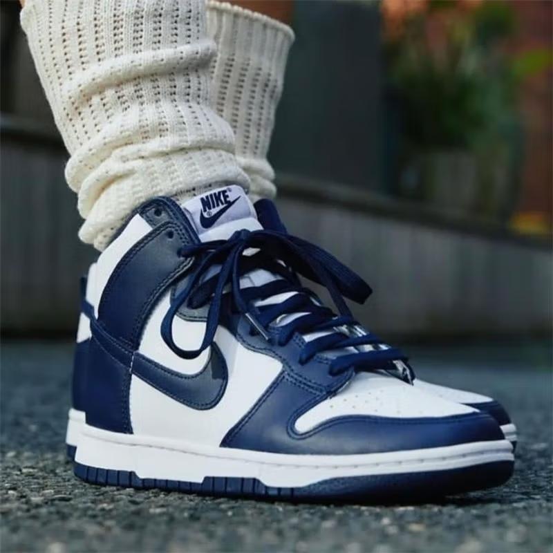 Nike Dunk High GS Midnight Navy Kids Sneakers Blue White DB2179-104