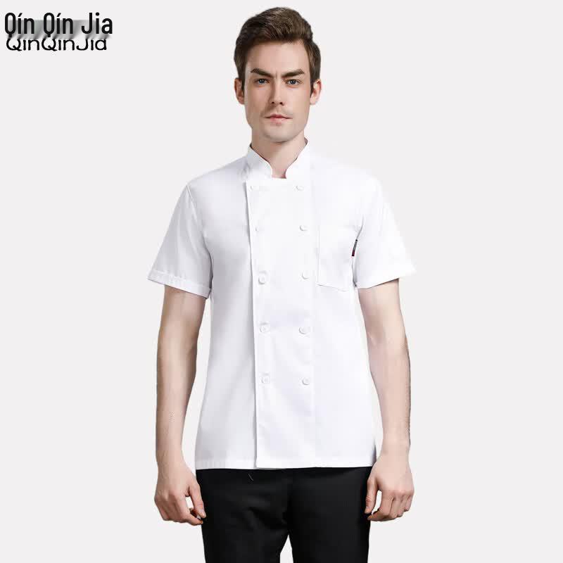 Unisex Short-Sleeve Chef Jacket 3XL белый