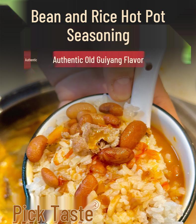 Guizhou Specialty Bean Rice Hot Pot Base - Authentic Farmhouse Seasoning
