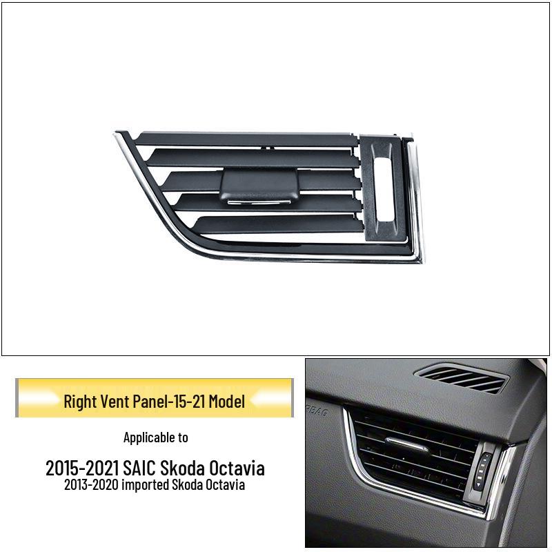 

Панель воздуховода для Volkswagen Skoda Octavia (2015-2021 гг.)
