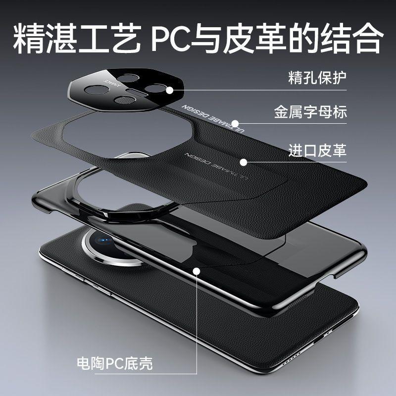 [Seconds become extraordinary master] Applicable to Huawei Mate11 mobile phone case new 11pro + all-inclusive anti-drop  case