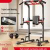 Multi-functional Punch-Free Home Pull-Up Bar