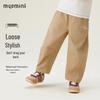 MQDMINI Kids' Curved Style Casual Pants