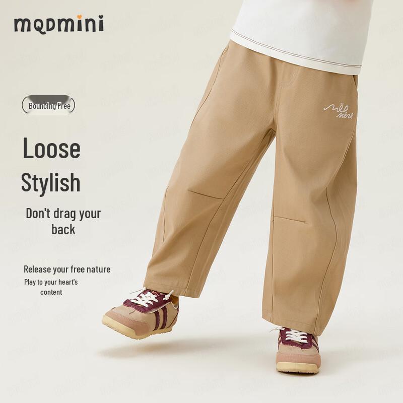 MQDMINI Kids' Curved Style Casual Pants