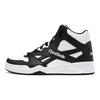 Reebok Royal Bb4500 2 Hi Comfort Sportivo Scarpe da Basket Retro High-Top Uomo sneakers Bianco Nero GX8542