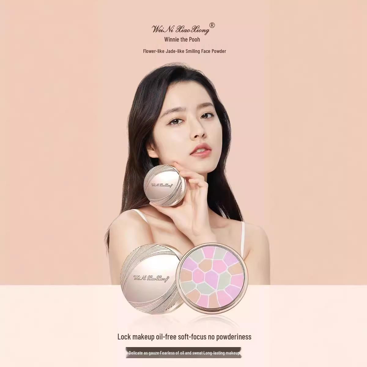 

Winnie the Pooh Like a Flower Jade Smile Setting Powder 23g білий/слонова кістка