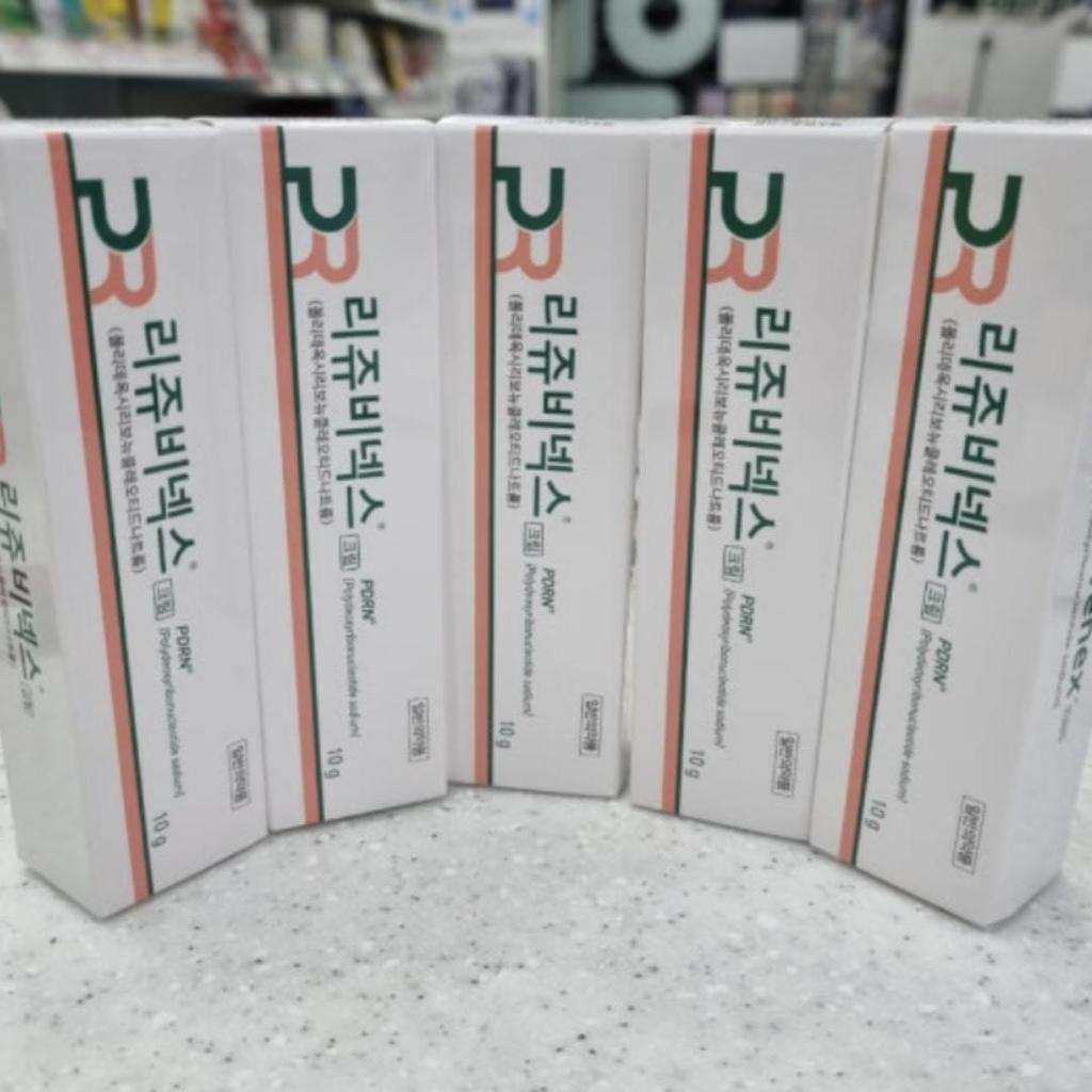 [REJUVENEX] Crème PDRN 10g Crème Rejuran Crème Apaisante Régénératrice de Peau