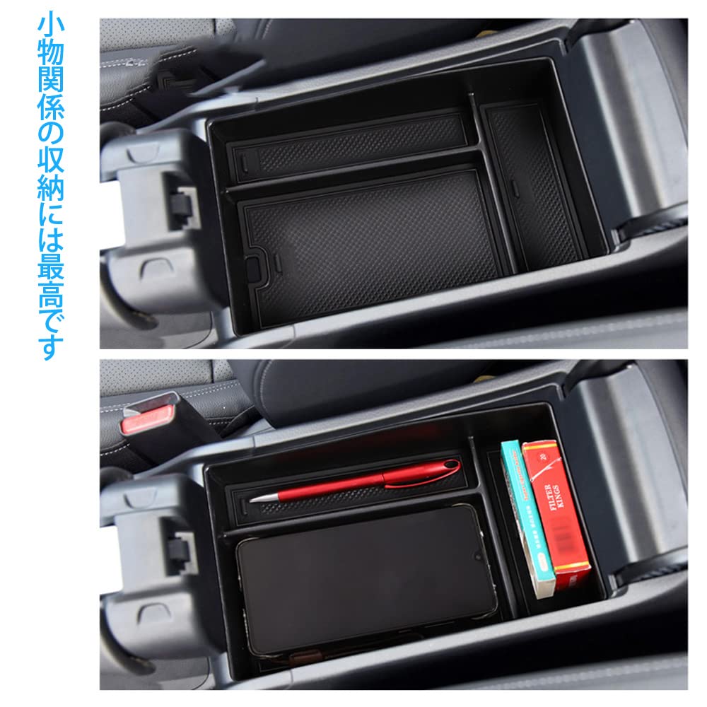 Beyond Self Honda ZR-V New Console Box, Center Console, Console Tray, Dedicated Accessory Car