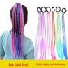 Adorable Princess Twisted Braid Wig Hair Tie - Elastic Ponytail & Fashionable Hair Accessory for Girls