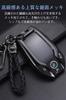 [LETINGFAR] Key Case for BMW Smart Key Case Display Key 5 6 7 8