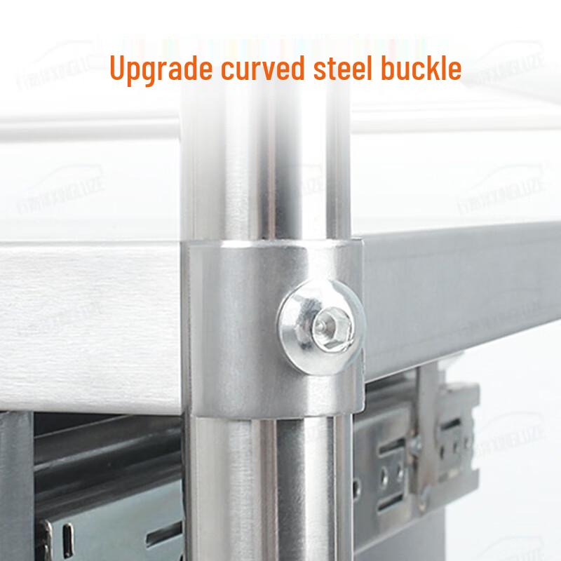 Xingluzhe Stainless Steel Multi-layer Utility Cart