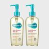 Dermaby Daily (Large Capacity) Body Oil 300ml 1+1