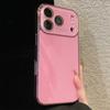 Large Window Electroplated Glass, Suitable for iPhone17ProMax Mobile Phone Case, Simple Solid Color Apple 16 Protective Hard Case