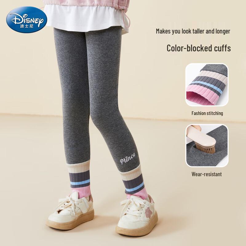 Disney Girls' Spring Fashion Leggings