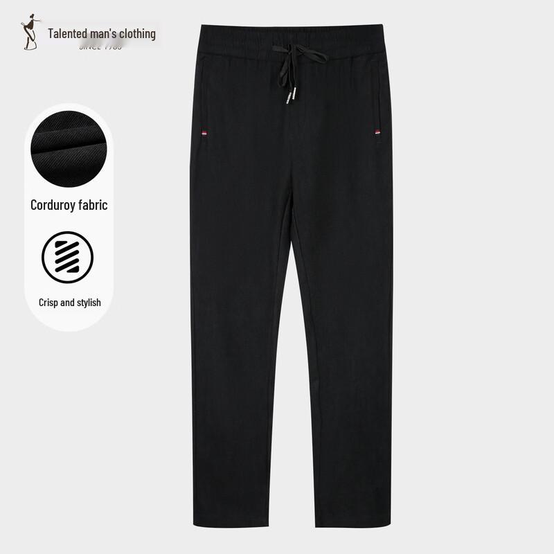 Caizi Herren Herbst/Winter Kord Casual Jogginghose