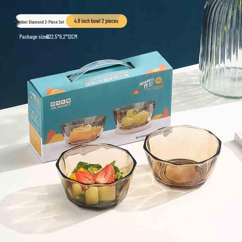 Diamond Prism Glass Bowl Gift Set 2 Bowls