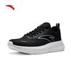 ANTA Sunny Breathable Cushioning Men's Running Shoes