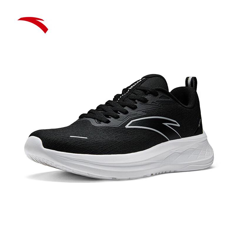 ANTA Sunny Breathable Cushioning Men's Running Shoes