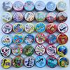 Available: 57 Spot It English Board Game Models - Dobble Parent-Child Interaction and Intelligence Development Party Cards.
