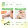 2026 RN Product Sunscreen Alobaby UV Outdoor Mist SPF38+++ 1 Bottle Domestic Additive-Free DEET-Free Absorbent-Free Baby Organic Non-Chemical