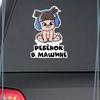 Car Sticker Baby In the Car Self-adhesive Decal For Automotive Rear Window And Bumper Waterproof Sticker SH37