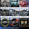 Steering Wheel Lock, Car Theft Prevention, Relay Attack Prevention, Double Locking, Truck, Beloved Car (Red)